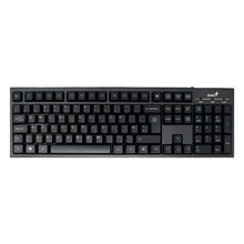 TECLADO GENIUS KB-7100X MEMBRANA ALÁMBRICO USB ESPAÑOL 31320001401 NEGRO
