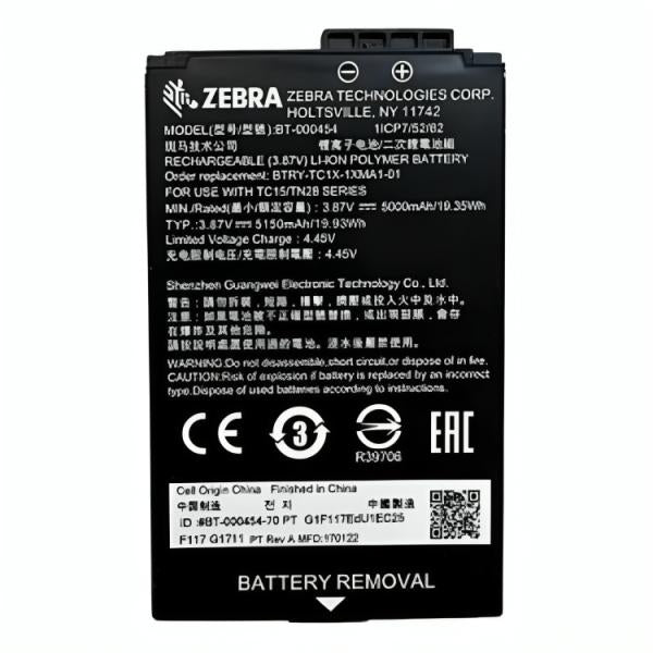 BATERIA ZEBRA BTRY-TC1X-1XMA1-01 5000MAH TC15 NEGRO