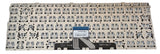 TECLADO HP COMPAQ HP 14-DW 14M-DW 14M-DW | SIN FRAME