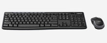 TECLADO Y MOUSE LOGITECH INALAMBRICO MK270