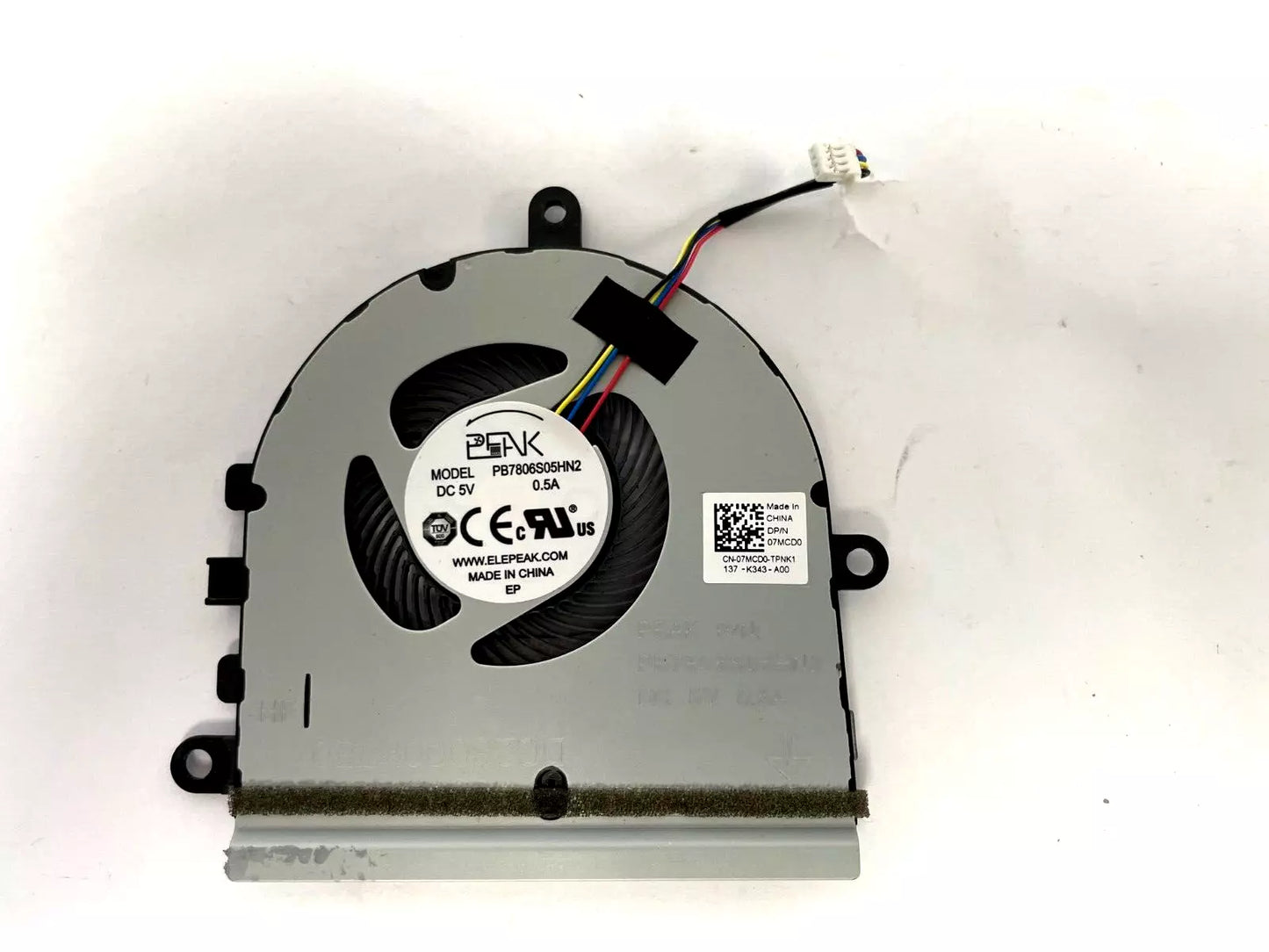 REPUESTO VENTILADOR INTERNO DELL INSPIRON 15 5570 5575 I5575 5593 7MCD0 07MCD0