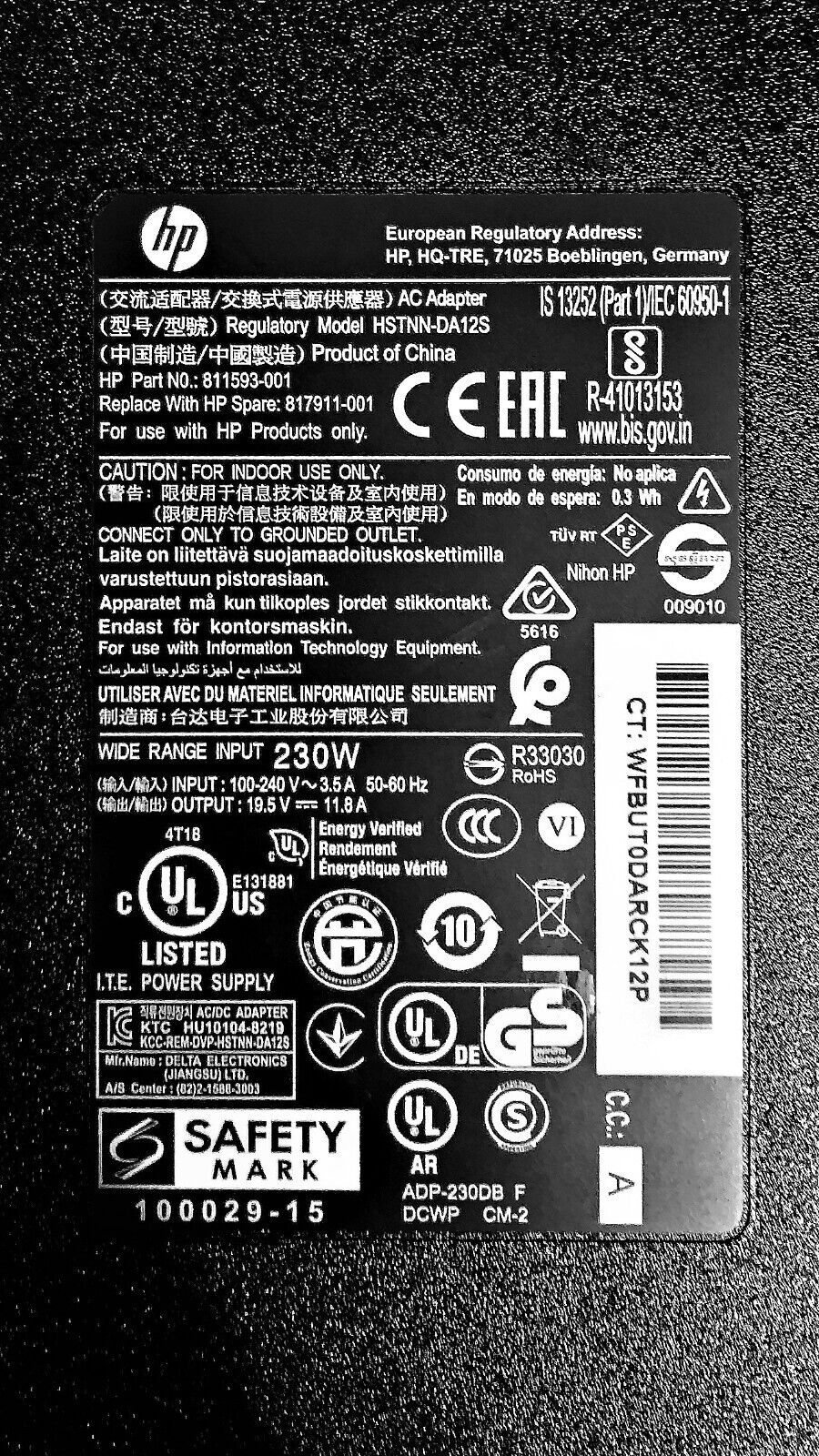 CARGADOR HP ORIGINAL 230W | 19.5V | 11.8A | 7.4MM PUNTA GRUESA | USADO