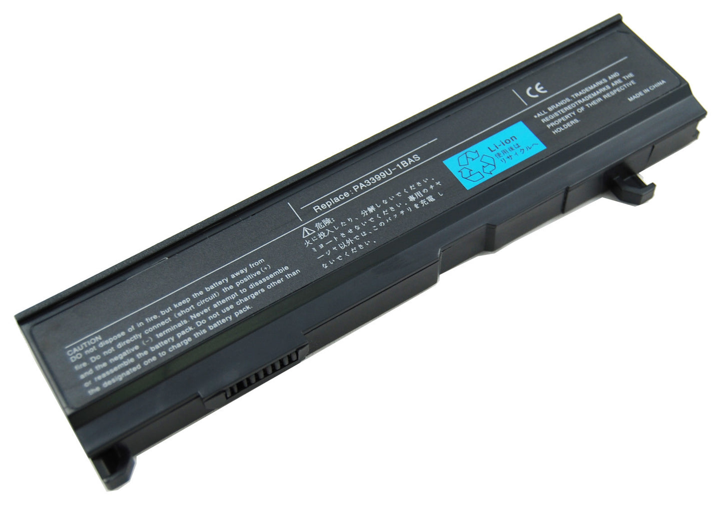BATERIA TOSHIBA A80 A100 A105 A180 M100 M105 M40 6 CELDAS