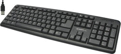 TECLADO ESPAÑOL CLÁSICO USB ARG-KB-7414