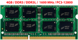 MEMORIA RAM 4GB DDR3 | DDR3L SODIMM 1600MHz CL11 PC3-12800 PC3L-12800