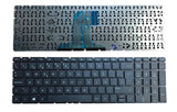 TECLADO HP COMPAQ 15-AC 15-AF 15-AY 15-BA 15-AF 15T-AC 15Z-AF 250 G4 255 G4 256 G4 250 G5 255 G5 NEGRO SIN FRAME